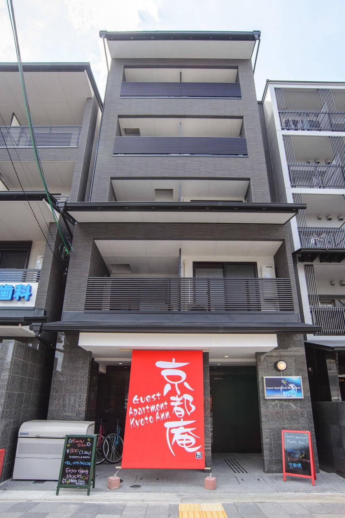 Root2 Coffee & Hostel Kyoto Exterior foto